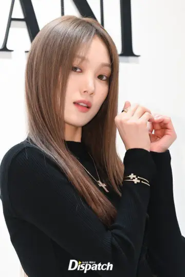 Zdjęcie  (Lee Sung-kyung) #320258