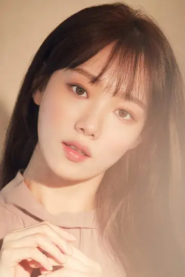 Zdjęcie  (Lee Sung-kyung) #337946