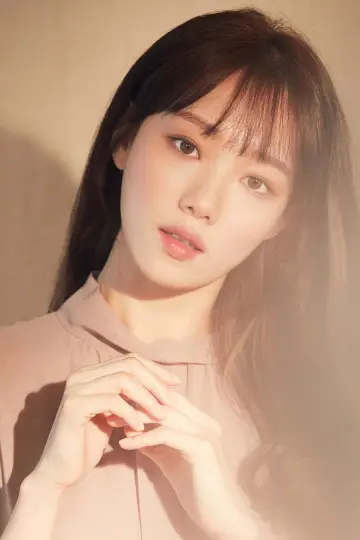 Zdjęcie  (Lee Sung-kyung) #337947