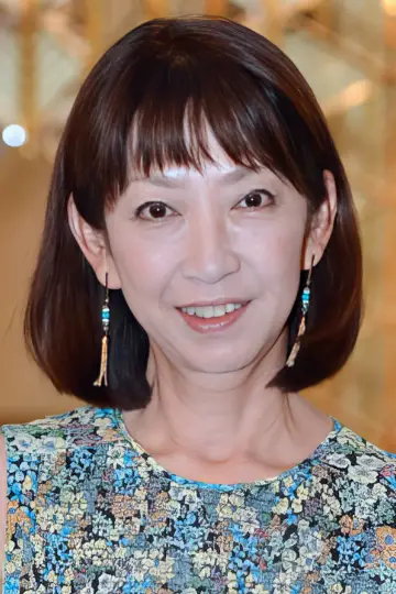 Zdjęcie Yasuko Haru