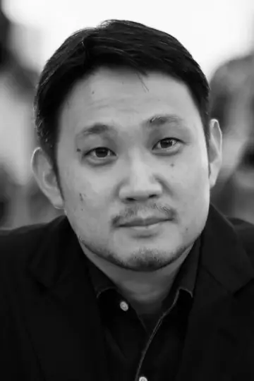 Zdjęcie Ryusuke Hamaguchi #81864