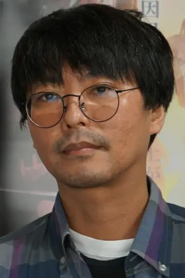 Zdjęcie Hiroshi Seko #18673