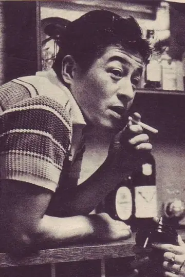 Zdjęcie Tosiaki Minami #620386