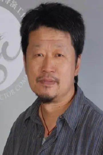 Zdjęcie  (Kong Sheng) #360168