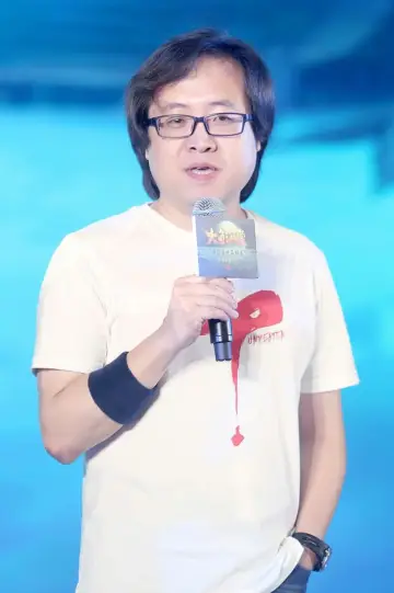 Zdjęcie Tian Xiao Peng #78087