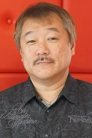 Zdjęcie Shoji Hata #70917