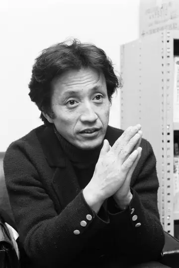 Zdjęcie Gaku Jamamoto #660749