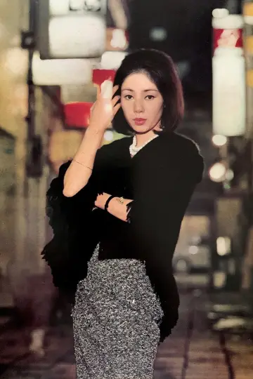 Zdjęcie Mayumi Ogawa #204736