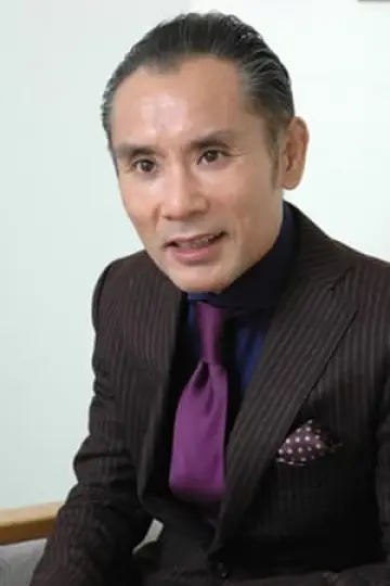 Zdjęcie Tsurutaro Kataoka #318113