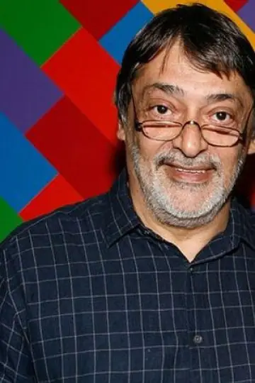 Zdjęcie  (Walter Lima Jr.) #343299