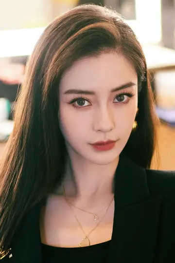 Zdjęcie Aniela Bejbi (AngelaBaby) #491228