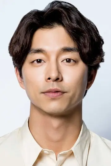 Zdjęcie Gong Yoo #34948
