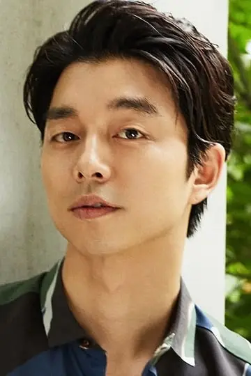 Zdjęcie Gong Yoo #34949