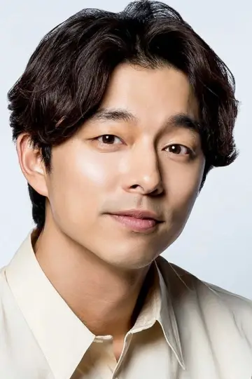 Zdjęcie Gong Yoo #34950