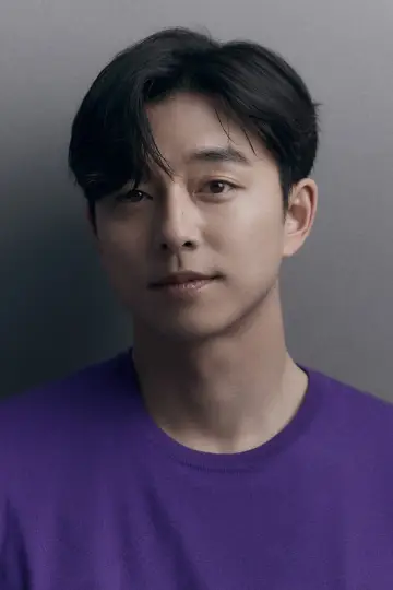 Zdjęcie Gong Yoo #70869