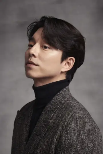 Zdjęcie Gong Yoo #70870