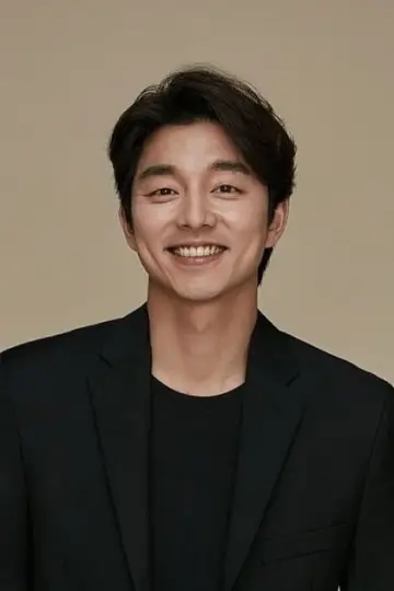 Zdjęcie Gong Yoo #70871