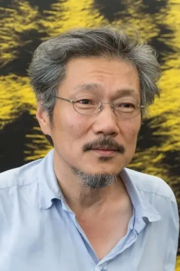 Zdjęcie Hong Sang-soo #130196