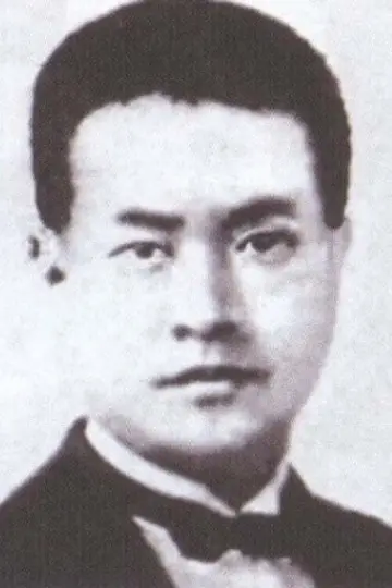 Zdjęcie Hong-sik Kang