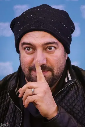 Zdjęcie Majid Salehi #139740