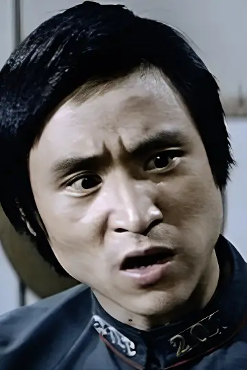 Zdjęcie Chun Kang Wang #393877