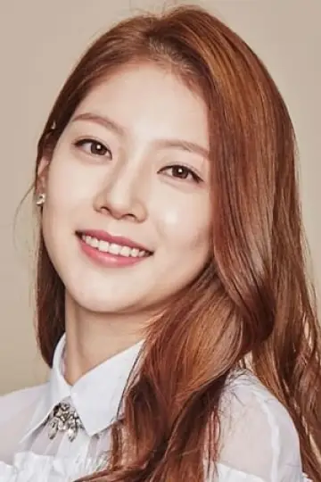 Zdjęcie  (Gong Seung-yeon) #249984