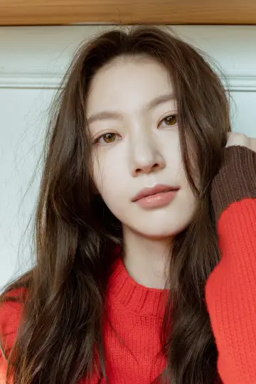 Zdjęcie  (Gong Seung-yeon) #249985