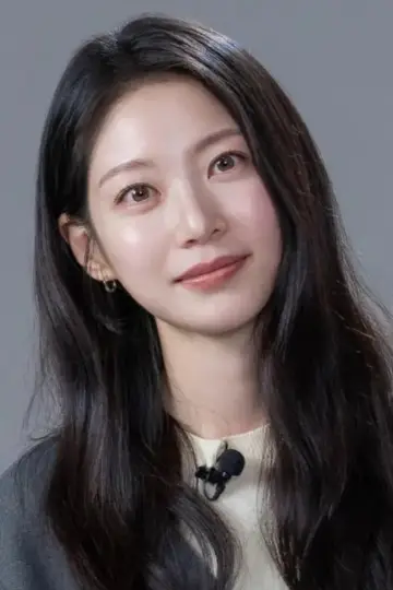 Zdjęcie  (Gong Seung-yeon) #403227