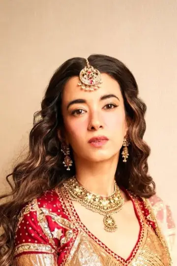 Zdjęcie Saba Azad #403046