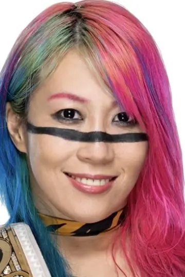 Zdjęcie Kanako Uraj #252917