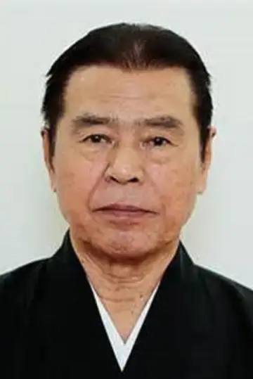 Zdjęcie Kuniomi Kitani #267920
