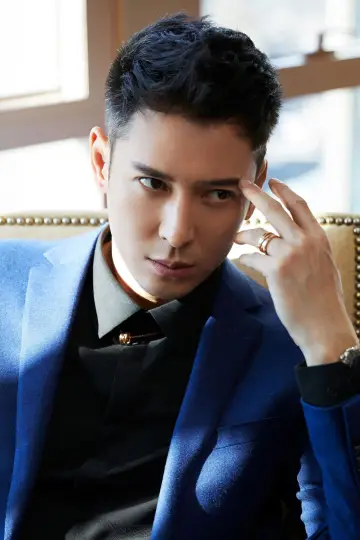 Zdjęcie Han Dong #253125
