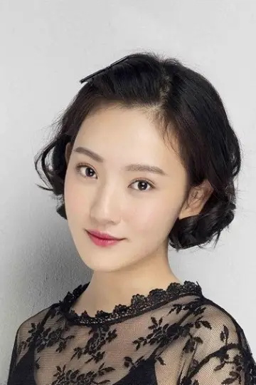 Zdjęcie  (Sun Yining) #400009