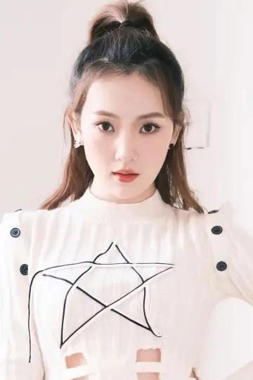 Zdjęcie  (Sun Yining) #400010
