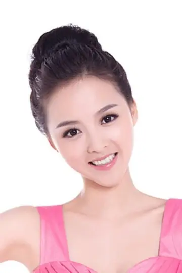 Zdjęcie Yu Xintian #54075