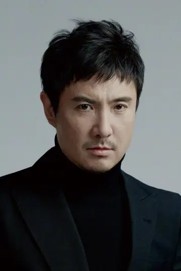 Zdjęcie Shen Teng #109716