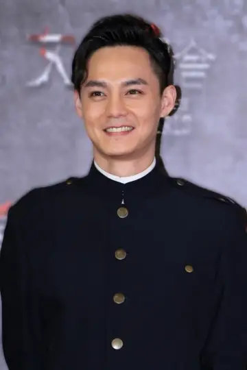 Zdjęcie Yin Zheng #129963