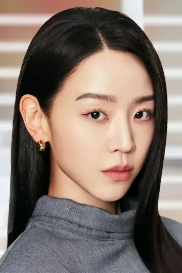 Zdjęcie Szyn Hje-sun (Shin Hae-sun) #400522