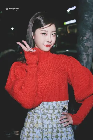 Zdjęcie  (Park So-jin) #316369