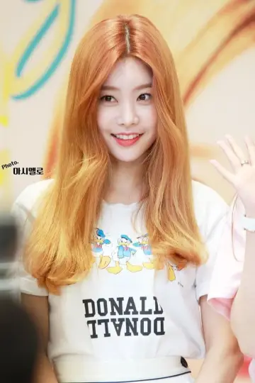 Zdjęcie  (Park So-jin) #316377