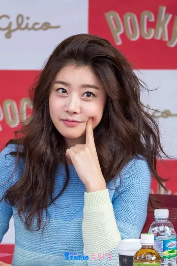 Zdjęcie  (Park So-jin) #316378