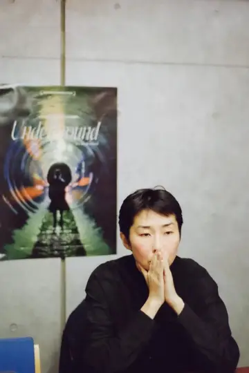 Zdjęcie Kaori Oda #353531