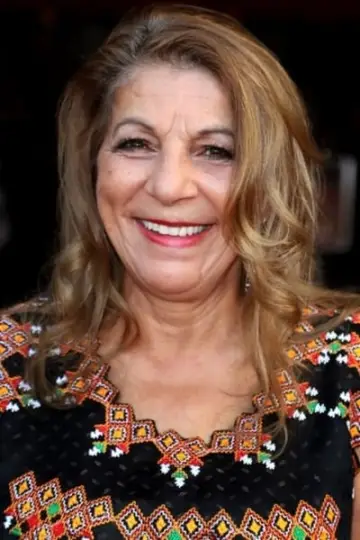 Zdjęcie Tasadid Mandi #209569