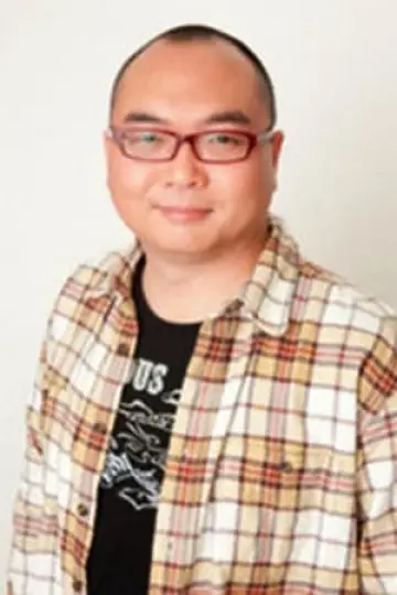 Zdjęcie Kouji Fujiyoshi #86485