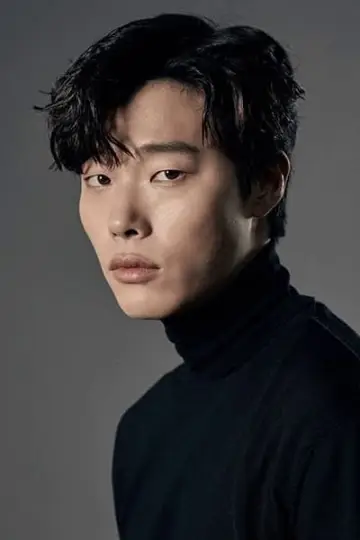 Zdjęcie Ryu Jun-yeol #49289