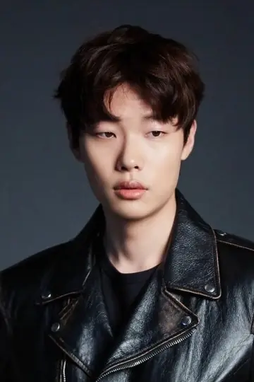 Zdjęcie Ryu Jun-yeol #49291