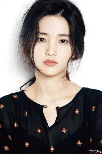 Zdjęcie Kim Tae-ri #23129