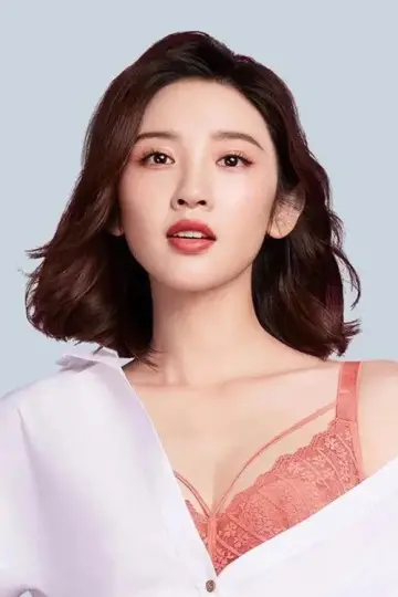Zdjęcie  (Tang Yixin) #334265