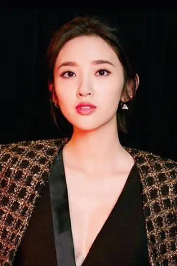 Zdjęcie  (Tang Yixin) #334268