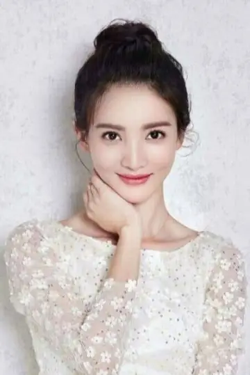 Zdjęcie Jin Chen #110156